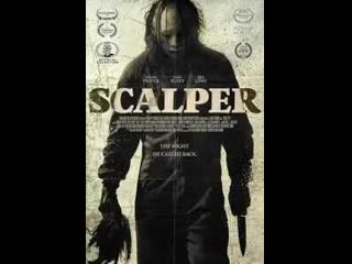 american horror film scalper (2023)