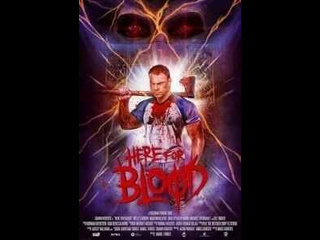 canadian comedy horror film here for blood (2022)