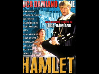 hamlet / x hamlet (1995)